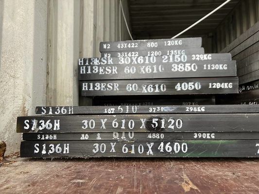 1.2343 উন্নত শক্ততা এবং কম ওয়েল্ডেবিলিটি সহ শক্তিশালী খাদ ইস্পাত প্লেট