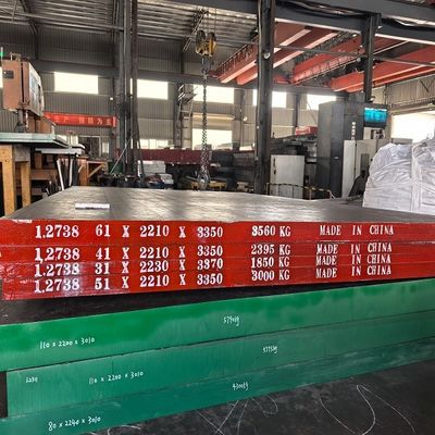 P20 মোল্ড স্টীল মিলিং এবং গ্রিলিং পৃষ্ঠ কঠোরতা 28-35HRC